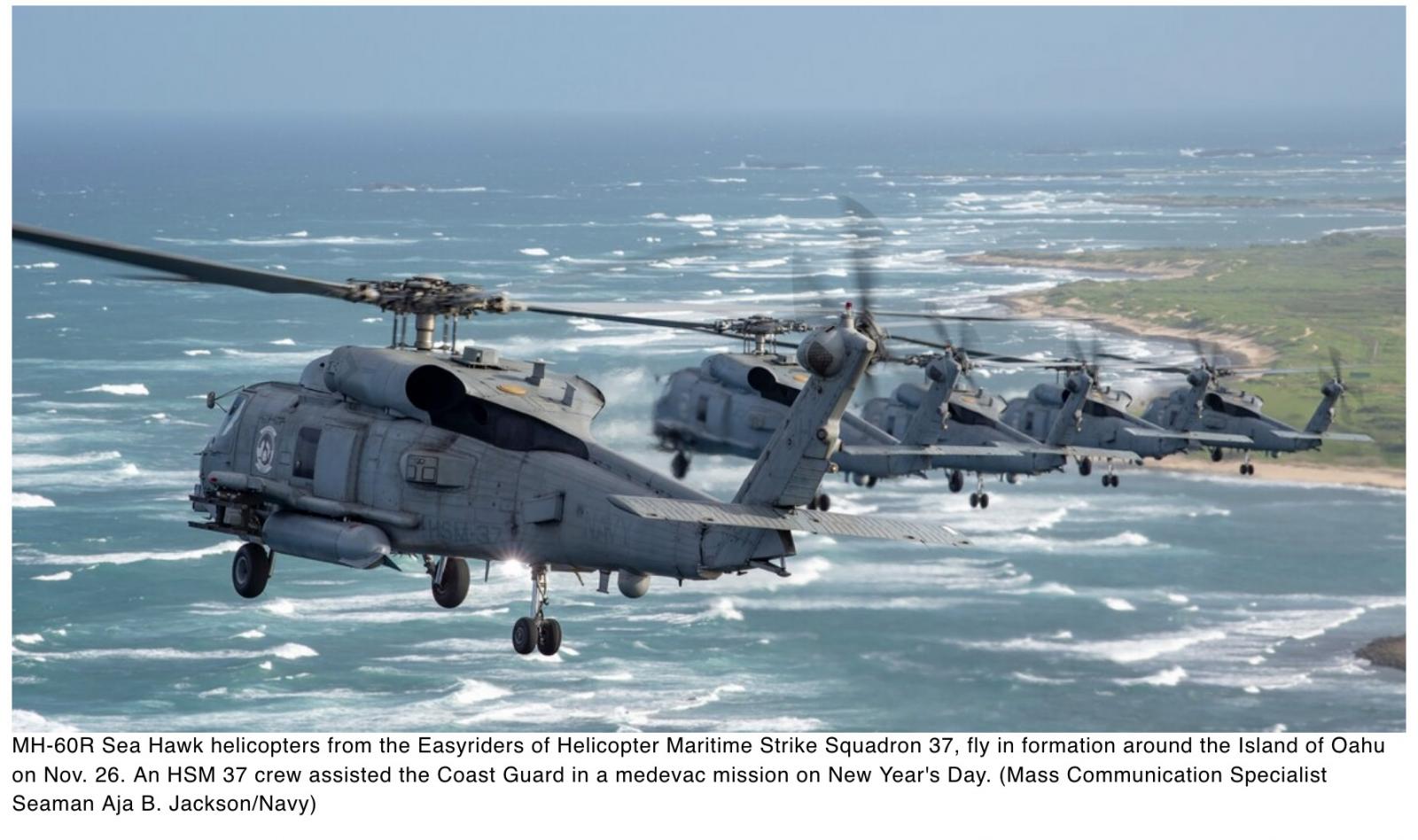  Navy and Coast Guard team up to rescue cruise ship passenger